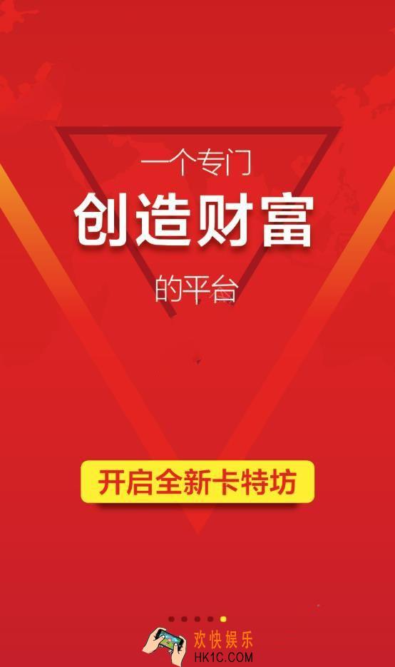 卡特坊怎么赚钱_卡特坊赚钱方法分享