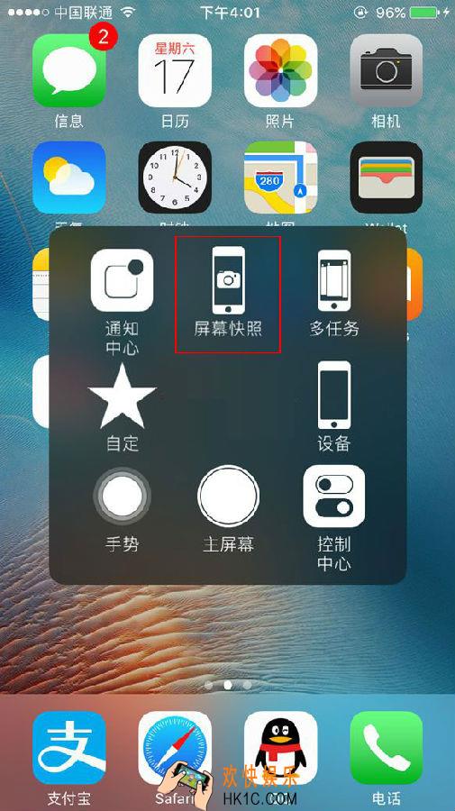 书旗小说怎么导入本地书籍_书旗小说导入本地书籍的方法介绍
