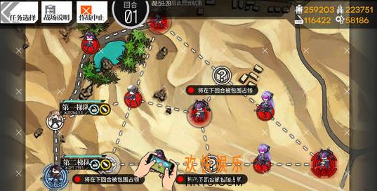 少女前线6