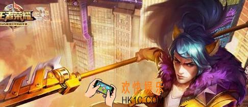 王者荣耀8月什么英雄能上分_王者荣耀8月强势上分英雄推荐