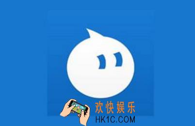 阿里旺旺怎么加群_阿里旺旺加群方法介绍
