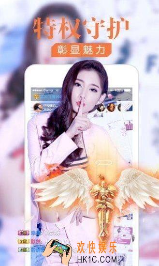 品美直播看不了直播进不去怎么办_品美直播无法正常观看直播的解决办法