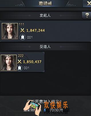 三国群英传霸王之业怎么结义_三国群英传霸王之业结义系统介绍