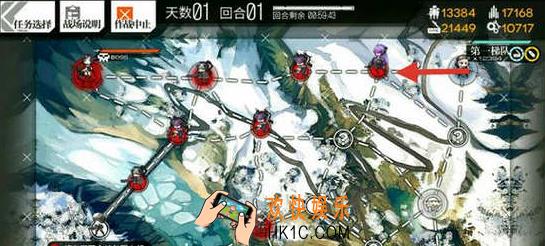 少女前线4
