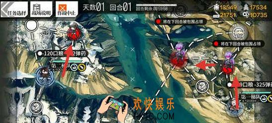 少女前线4
