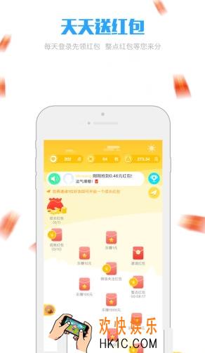 YO8提现时间多久_YO8提现到账时间介绍