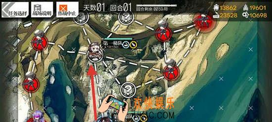 少女前线4