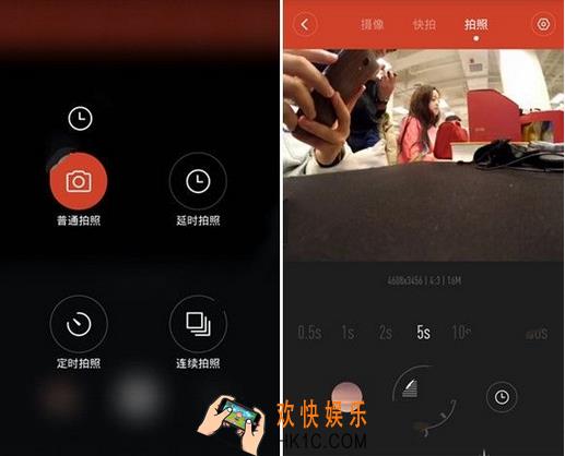 小蚁运动相机怎么拍照_小蚁运动相机拍照方法介绍