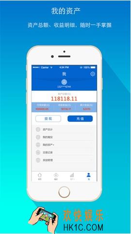 资产家app卡顿运行不流畅怎么办_资产家app卡顿问题的解决办法
