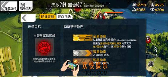 少女前线2