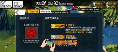 少女前线2