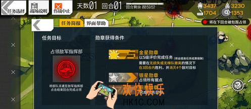 少女前线2
