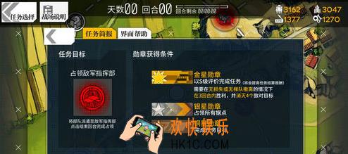 少女前线2