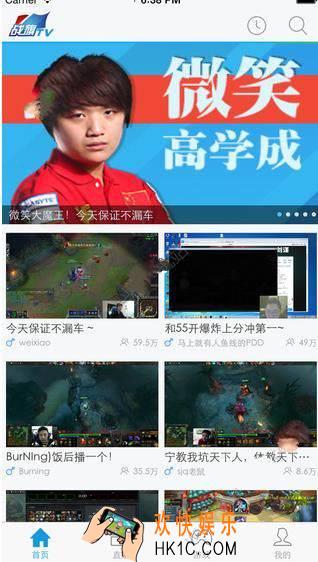 战旗tv大宝剑多少钱有什么用_战旗tv的价格及功能作用介绍