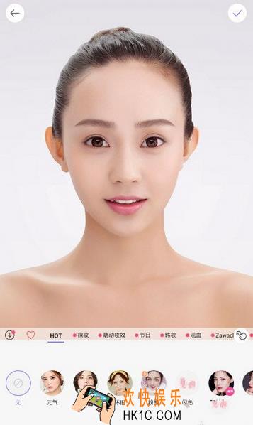 美妆相机怎么换发型_美妆相机换发型方法教程