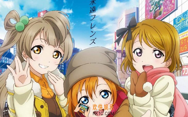LoveLive！学园偶像祭招募卷获得方法_LoveLive怎么获得招募劵