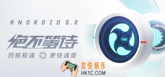 手机百度和百度手机浏览器有什么不区别_手机百度与百度手机浏览器的区别解析