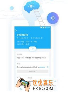 沪江开心词场登录失败怎么回事_沪江开心词场登不上去怎么办