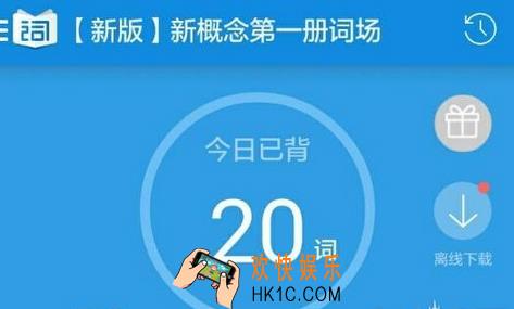 沪江开心词场怎么生词同步_沪江开心词场生词同步介绍