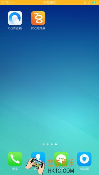 qq浏览器和800浏览器哪个好用_qq浏览器与800浏览器的实用性测评