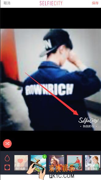 潮自拍怎么设置时间_潮自拍设置时间的方法介绍