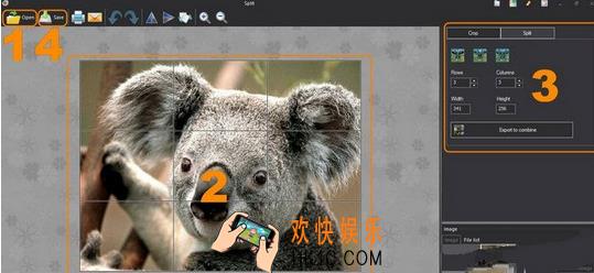 图片工厂怎么裁剪分割_图片工厂裁剪分割方法教程