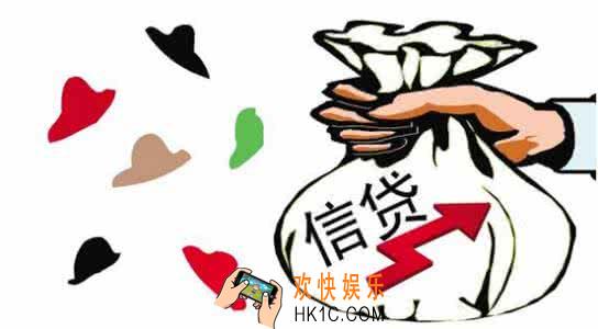 花呗借款是什么有什么功能_花呗借款相关功能作用介绍