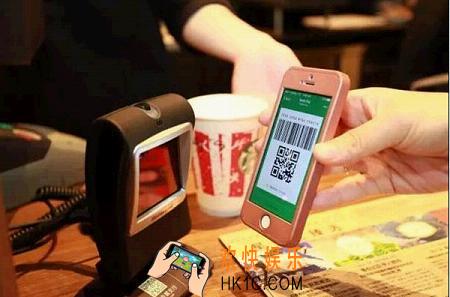 星巴克能用微信支付吗_微信在星巴克能否支付的相关介绍