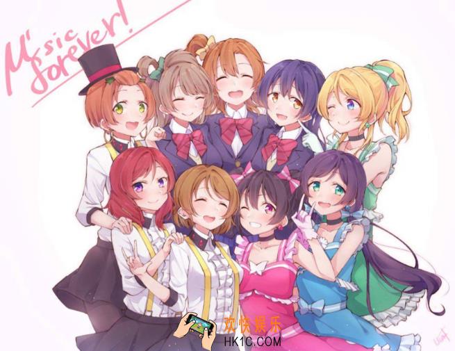 LoveLive！学园偶像祭吞四颗爱心攻略_LoveLive怎么吞四颗爱心