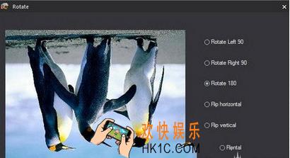 图片工厂怎么旋转图片_图片工厂旋转图片方法教程