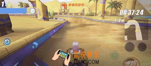 QQ飞车手游异域风情地图介绍_QQ飞车手游异域风情地图怎么样