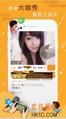 yy充值钻石没到账怎么办_yy充值钻石未到账的原因介绍