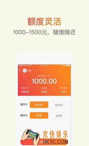 小信钱包好不好用_小信钱包实用性介绍