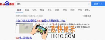 斗鱼直播伴侣怎么调节画面清晰度_斗鱼直播伴侣调节画面清晰度的方法介绍