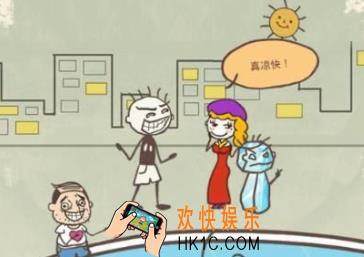 史小坑的爆笑生活15第六关怎么过_史小坑的爆笑生活15第六关玩法攻略
