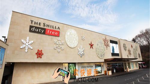 新罗免税店常见问题怎么解决_新罗免税店常见问题汇总