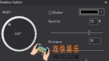 图片工厂怎么加_图片工厂加阴影轮廓方法教程