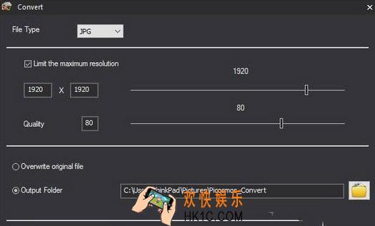 图片工厂如何转换格式_图片工厂格式转换方法教程
