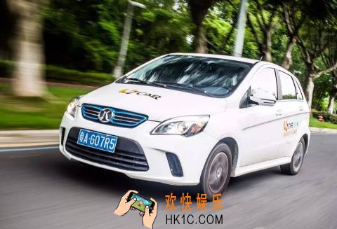 共享汽车怎么收费哪个好用_四大主流共享汽车平台收费对比及使用体验