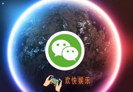 微信怎么查看消息数量_微信查看消息数量的方法介绍