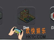 监狱建筑师商店区域有什么用_监狱建筑师shop区域介绍