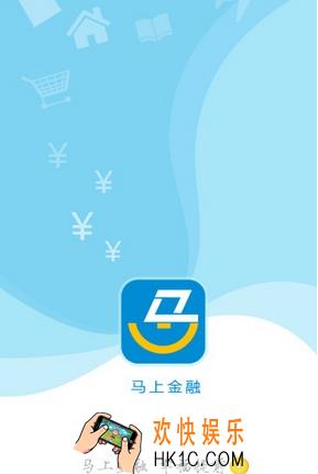 安逸花对芝麻信用有什么要求_安逸花对芝麻信用的要求介绍