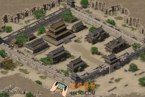 传奇霸业手游攻城战活动怎么玩_传奇霸业手游攻城战活动介绍