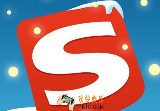 搜狗输入法无法输入中文怎么办_搜狗输入法无法输入中文的解决办法