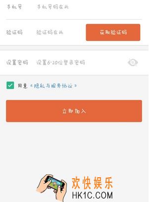 鼎及贷靠谱吗安不安全_鼎及贷安全可信度分析