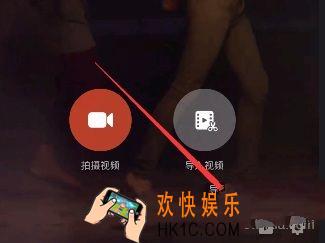 美拍大师调慢动作方法教程_美拍大师怎么调慢动作