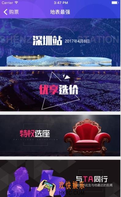 地表最强靠谱吗_地表最强可信度分析