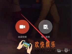 美拍大师怎么添加文字_美拍大师文字添加方法教程