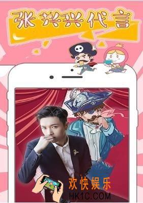 触手直播进不去怎么回事_触手直播进不去怎么办