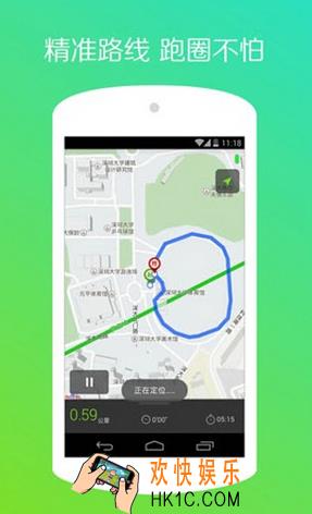 悦动圈红包怎么提现到微信_悦动圈红包提现到微信的方法介绍